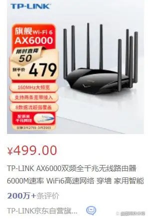 如何设置TP-LINK XDR5430易展版外置信号放大器_外派信号放大器_外置信号放大器路由器