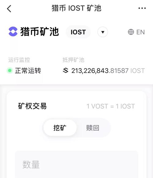如何通过tp官方网站下载最新的app功能，提升投资效率？_效率百度百科_效率工具网站