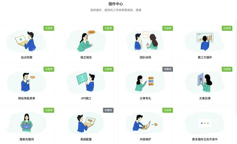 如何在TokenPocket下载中找到并使用合适的插件？_如何在TokenPocket下载中找到并使用合适的插件？_如何在TokenPocket下载中找到并使用合适的插件？