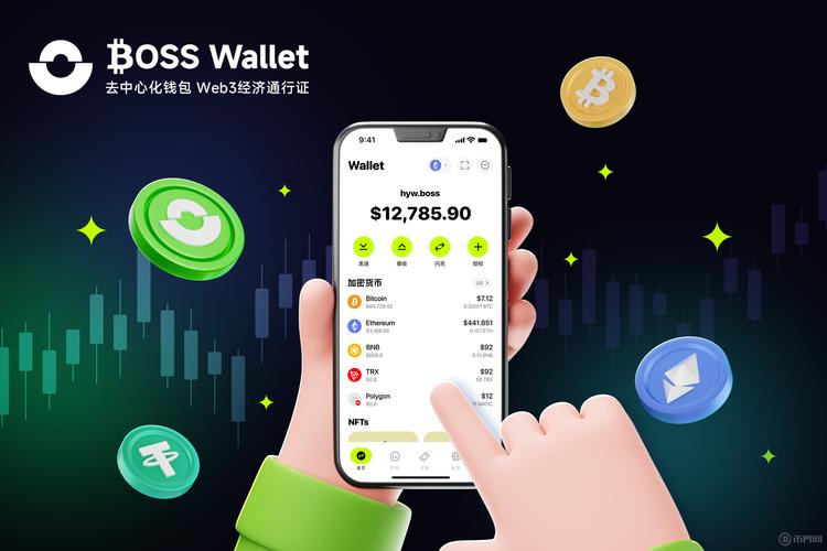 探讨tp钱包安卓版最新版2025的多币种支持与交易便利性_钱包btd最新版_安卓钱包下载
