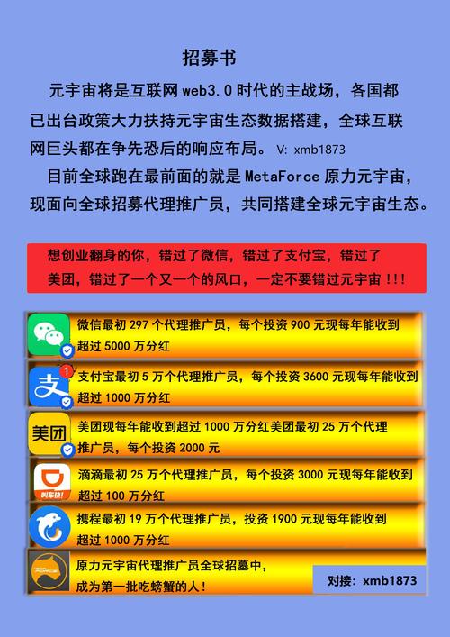 tp官方下载安卓最新版本2025的学习资源，如何帮助新手投资者成长？_tp官方下载安卓最新版本2025的学习资源，如何帮助新手投资者成长？_tp官方下载安卓最新版本2025的学习资源，如何帮助新手投资者成长？