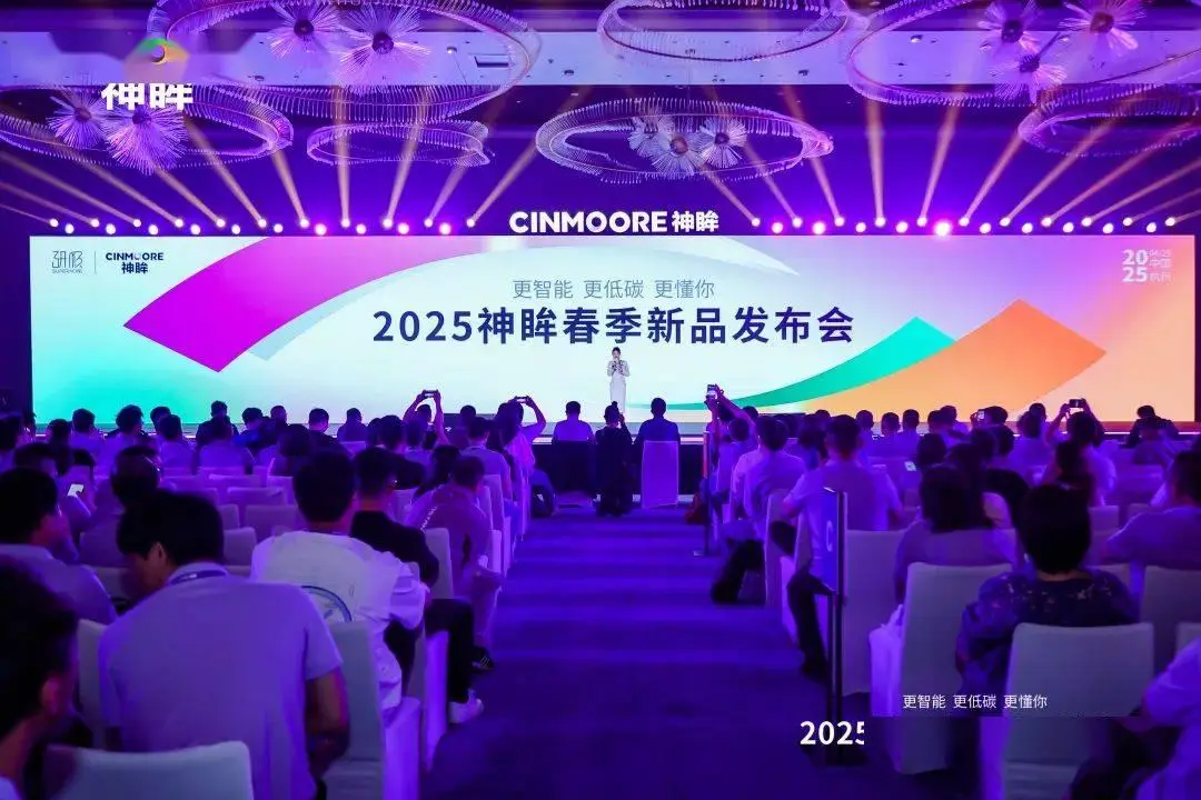 2025年DeepSeek横空出世，看中国科技产业颠覆者如何崛起