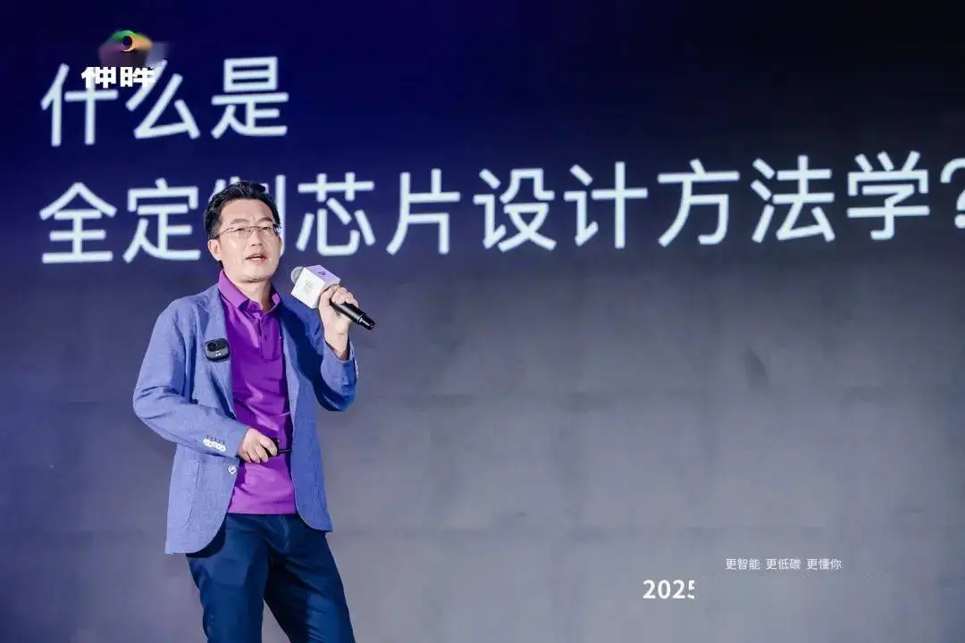 监控摄像头能耗_摄像头功耗_TP-Link摄像头设备的能耗与环境影响