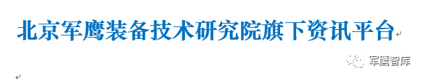 人工智能历经60多年发展成未来10年最具变革性技术并受高度重视