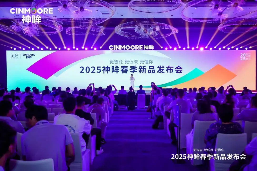 2025 年 DeepSeek 横空出世，看中国科技领域颠覆者密集涌现