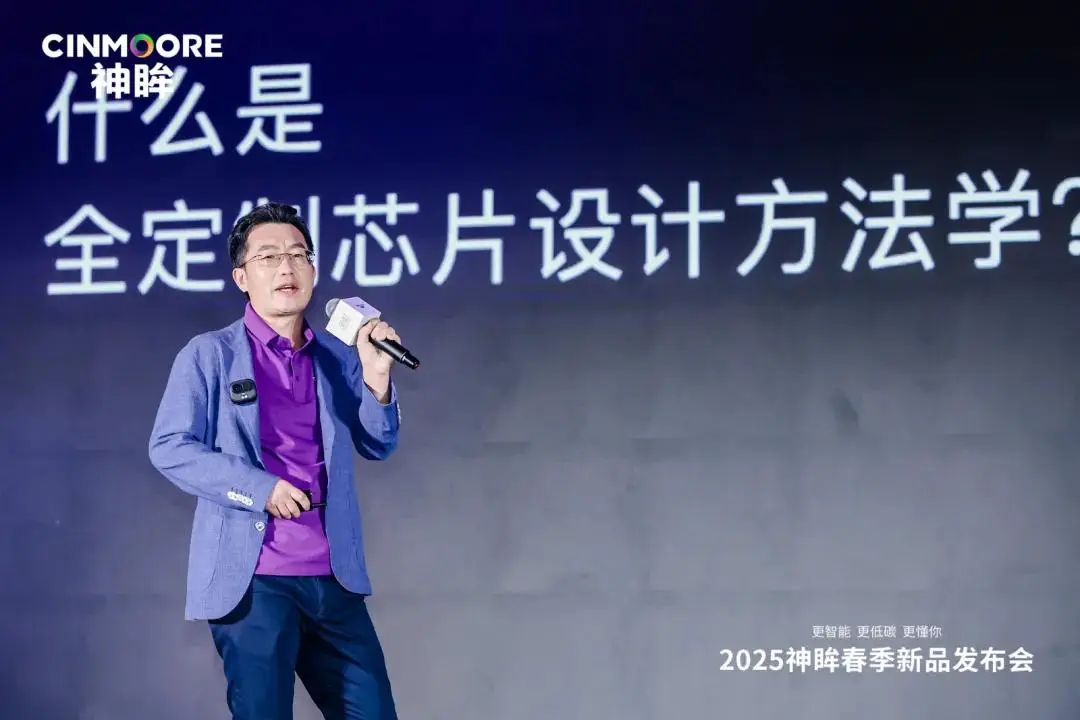 TP-Link摄像头设备的能耗与环境影响_能耗监控设备_网络摄像头功耗
