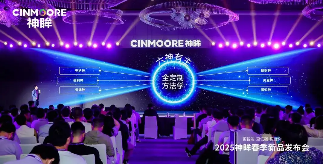 网络摄像头功耗_TP-Link摄像头设备的能耗与环境影响_能耗监控设备