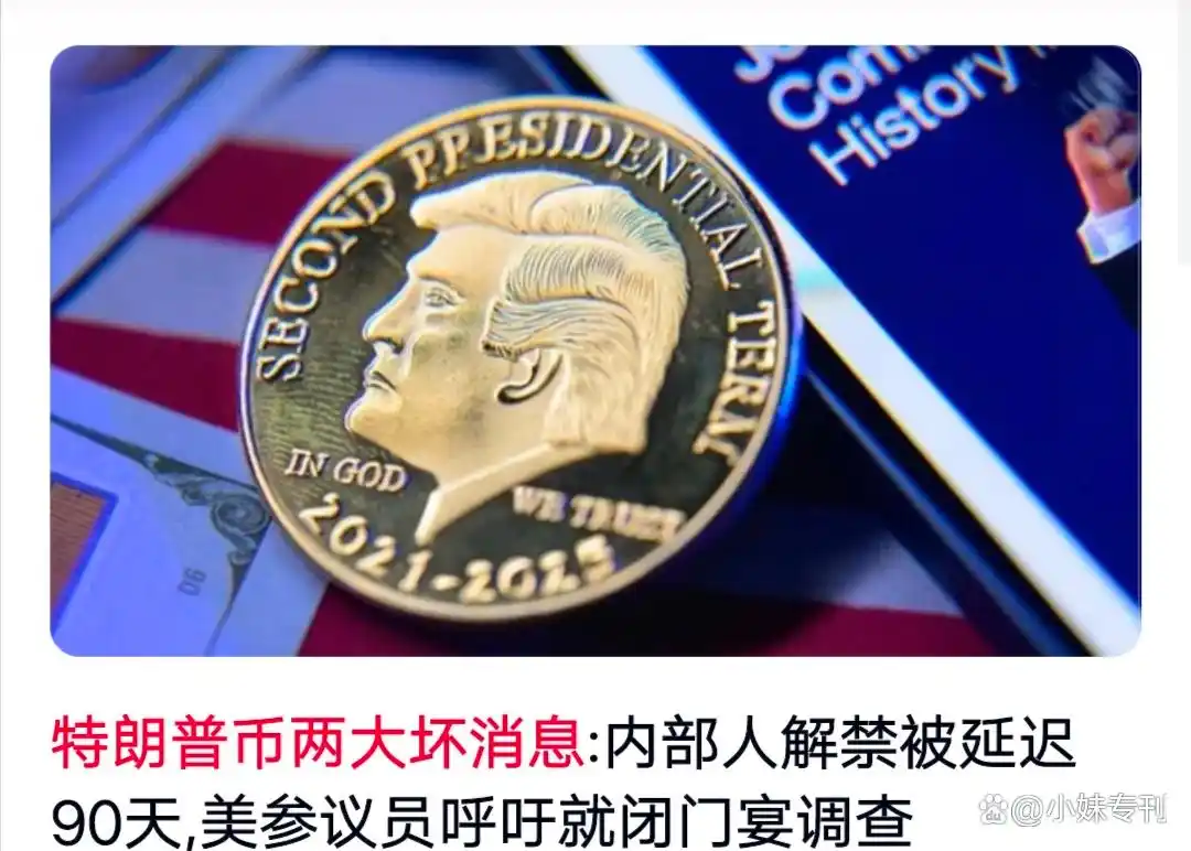 加密货币的本质_理解加密货币的市场资本化：如何影响投资者心理与行为模式_加密货币的价值如何解释