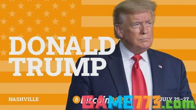 比特币的最新一次上涨主要是在特朗普上周接受 CNBC 采访时提出建立类似于政府石油储备的战略比特币储备的可能性之后。_特朗普拜登比特币最新_特朗普比特币